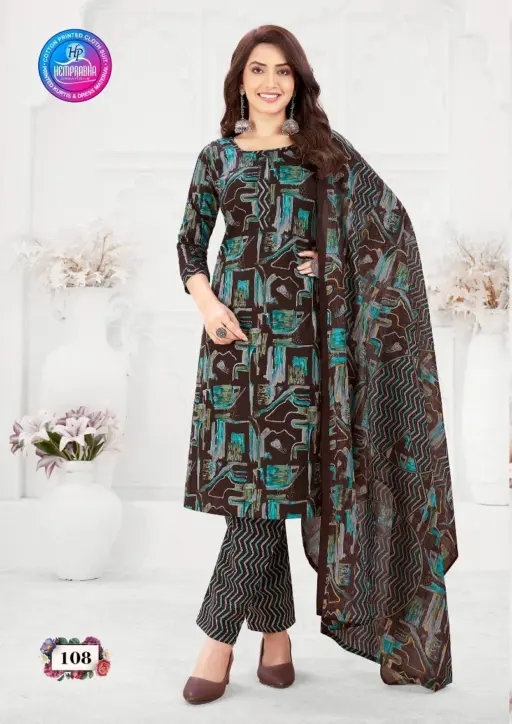 Hemprabha Sugandh Vol 1 - Image 3