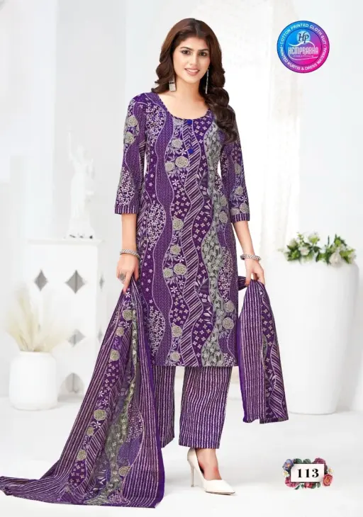 Hemprabha Sugandh Vol 1 - Image 4