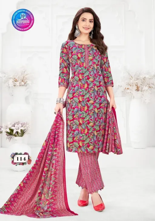 Hemprabha Sugandh Vol 1 - Image 7