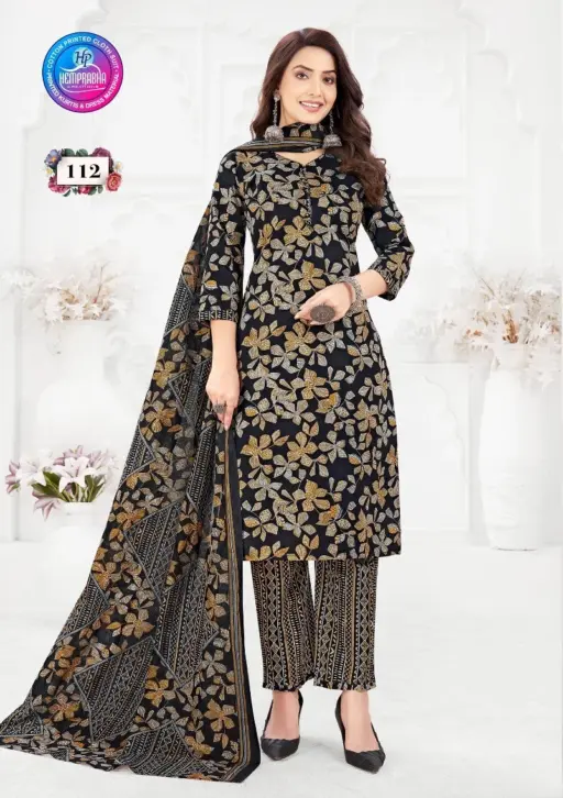 Hemprabha Sugandh Vol 1 - Image 8