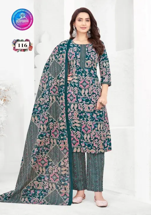 Hemprabha Sugandh Vol 1 - Image 9