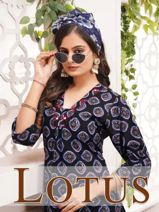 Hiaara Lotus Vol 1