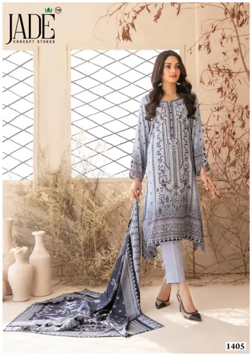 Jade Binsaeed Vol 14