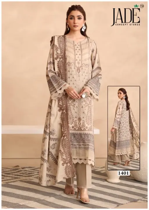 Jade Binsaeed Vol 14 - Image 3
