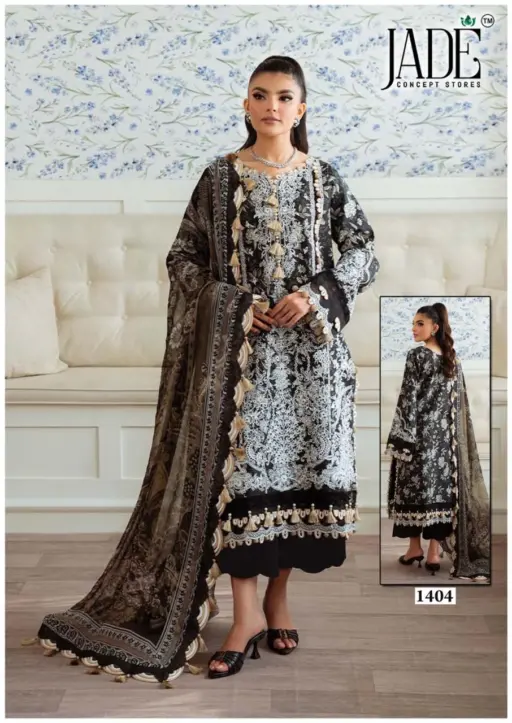 Jade Binsaeed Vol 14 - Image 5