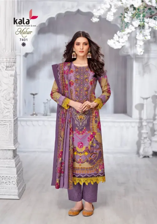 Kala Meher Vol 11 - Image 3