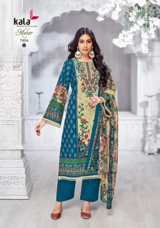 Kala Meher Vol 11 - Image 6