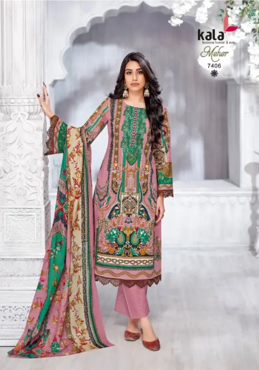 Kala Meher Vol 11 - Image 8