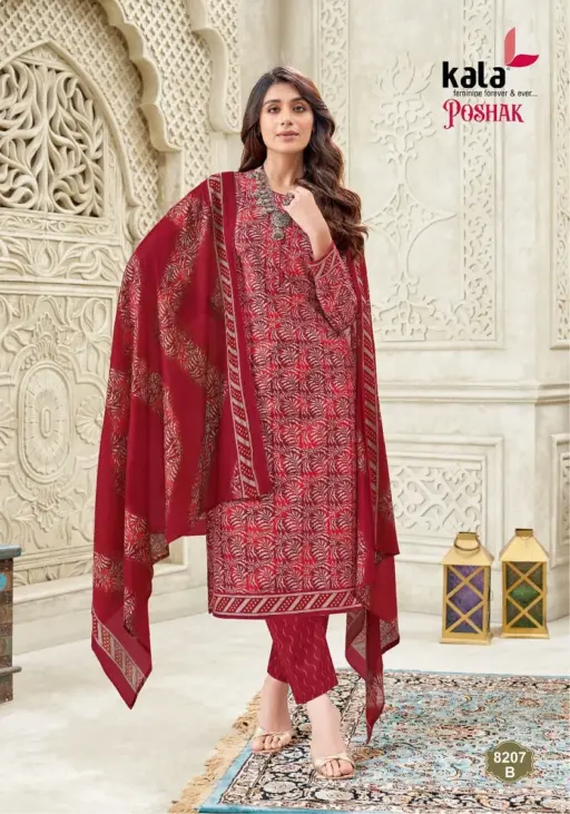 Kala Poshak Vol 2 - Image 12