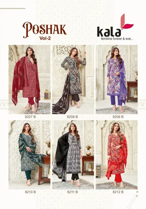 Kala Poshak Vol 2 - Image 15