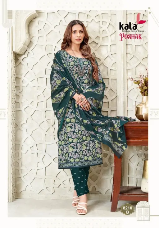 Kala Poshak Vol 2 - Image 3