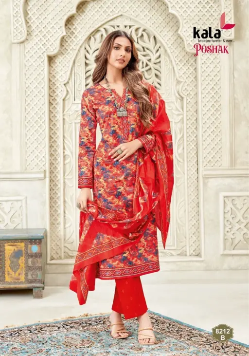 Kala Poshak Vol 2 - Image 5
