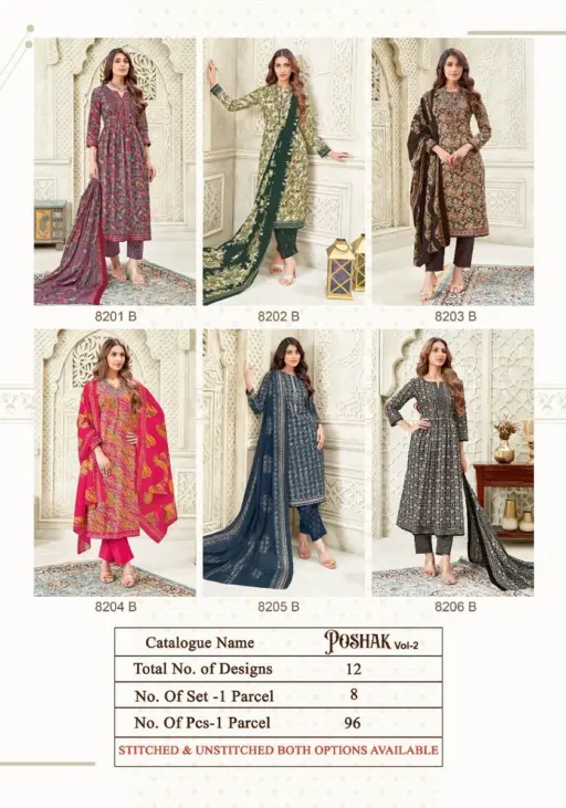 Kala Poshak Vol 2 - Image 6