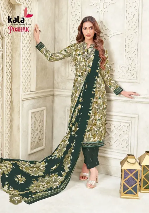 Kala Poshak Vol 2 - Image 7