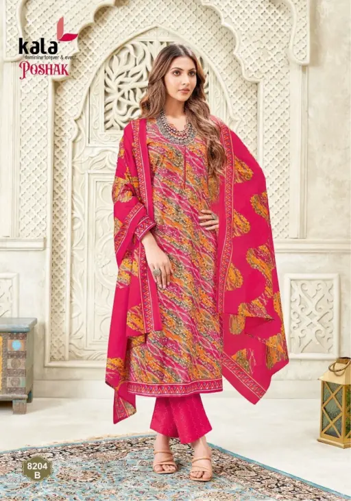 Kala Poshak Vol 2 - Image 9