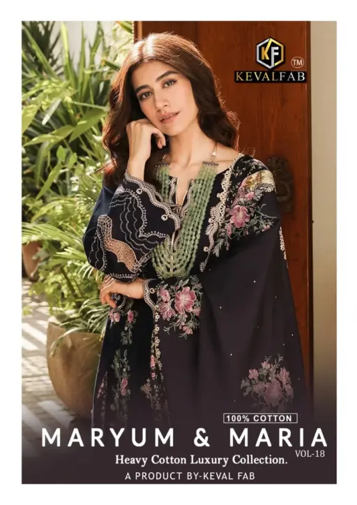 Keval Maryum Maria Vol 18