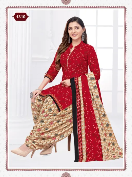 Kuber Geet Patiyala Vol 13 - Image 10