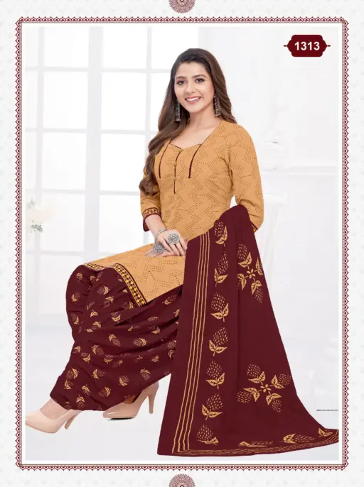 Kuber Geet Patiyala Vol 13 - Image 13