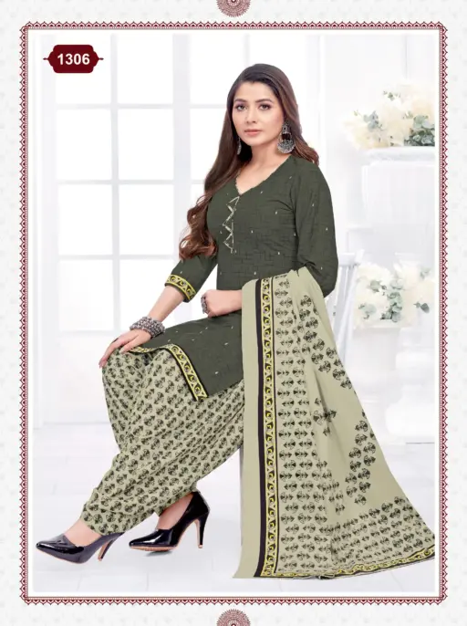 Kuber Geet Patiyala Vol 13 - Image 6