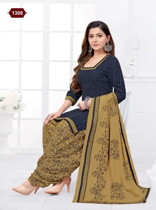 Kuber Geet Patiyala Vol 13 - Image 8