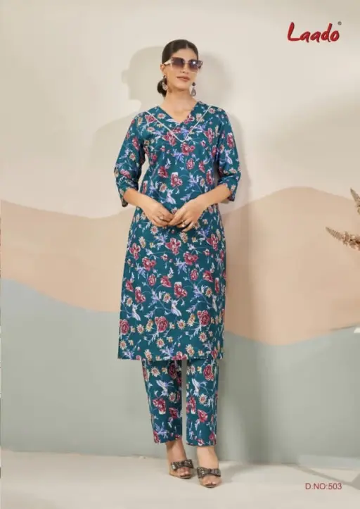 Laado Kavya Vol 5 - Image 3