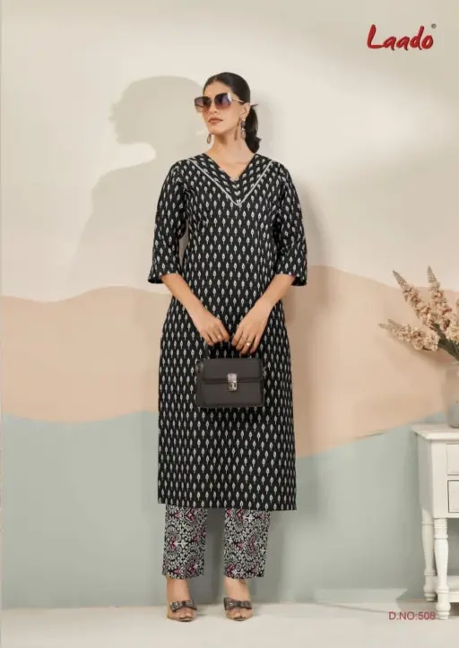 Laado Kavya Vol 5 - Image 6