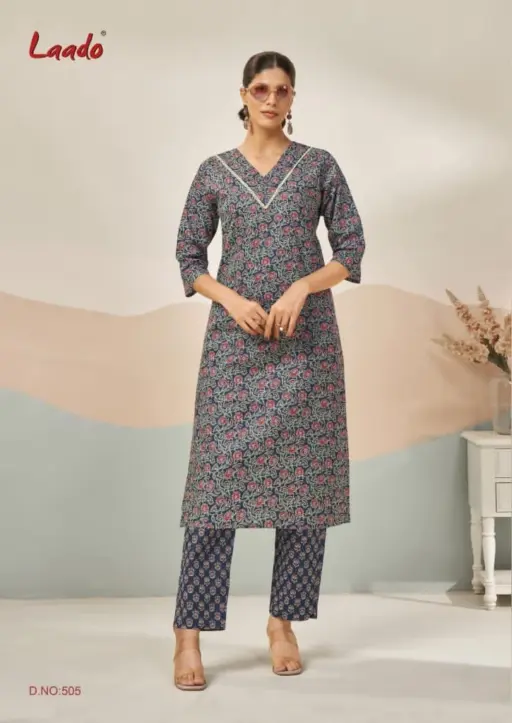 Laado Kavya Vol 5 - Image 8