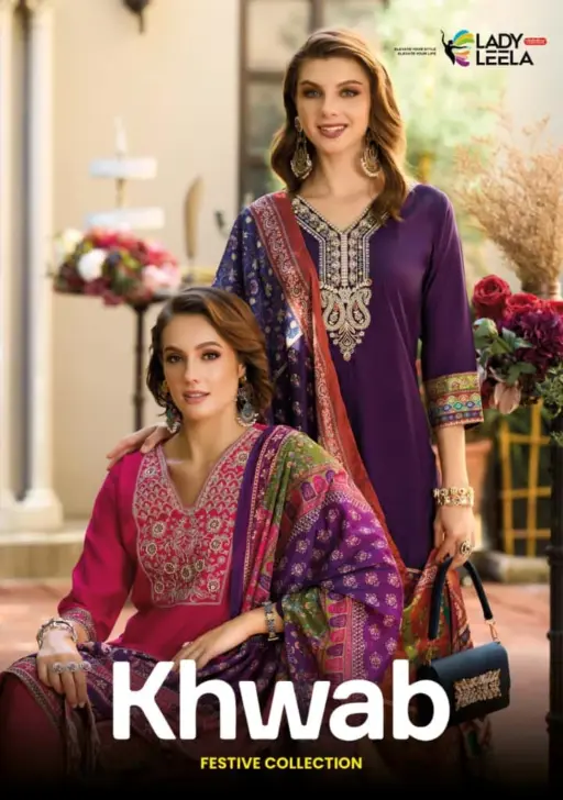 Lady Leela Khwab