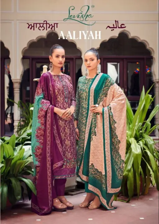 Levisha Aaliyah Pure Pashmina Digital Collection
