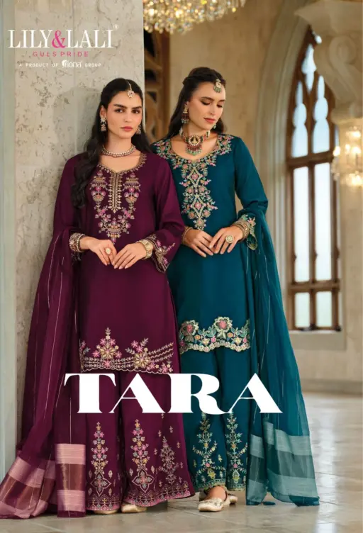 Lily Laly Tara
