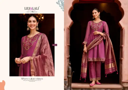 Lily Laly Vaani - Image 4