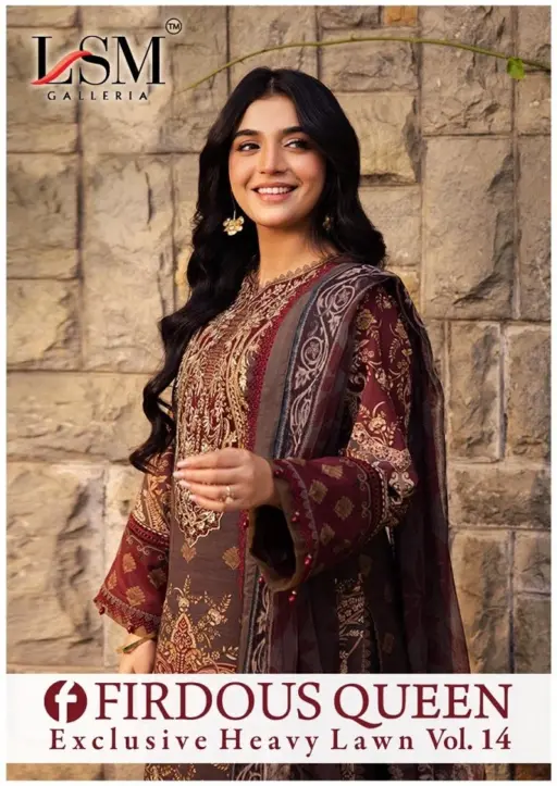 Lsm Firdous Queen Vol 14