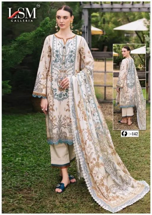 Lsm Firdous Queen Vol 14 - Image 2