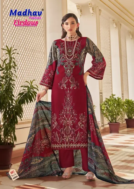 Madhav Firdous Vol 4 - Image 3