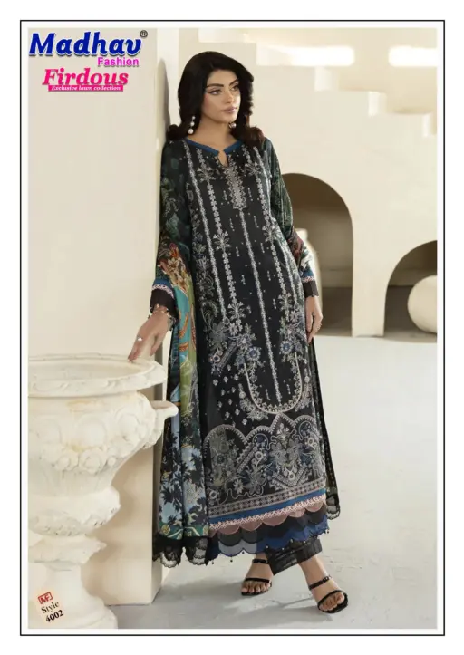 Madhav Firdous Vol 4 - Image 4