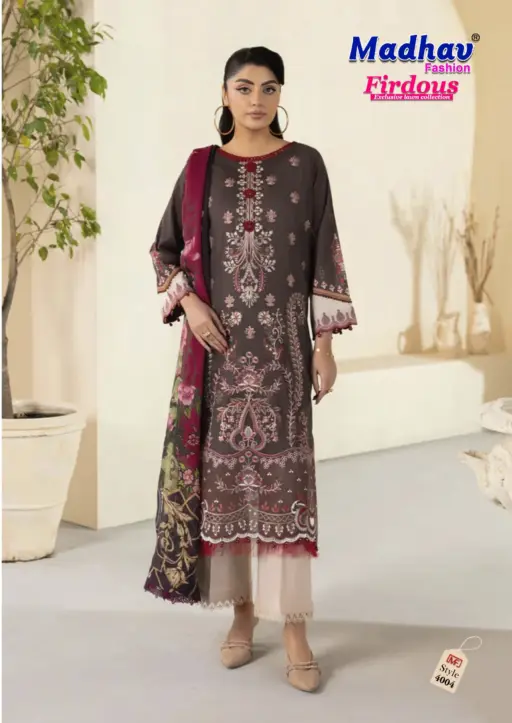 Madhav Firdous Vol 4 - Image 7