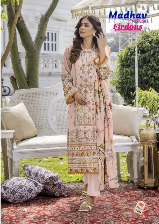 Madhav Firdous Vol 4 - Image 8