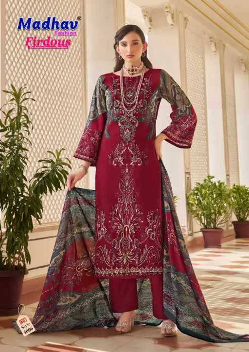 Madhav Firdous Vol 4 - Image 9