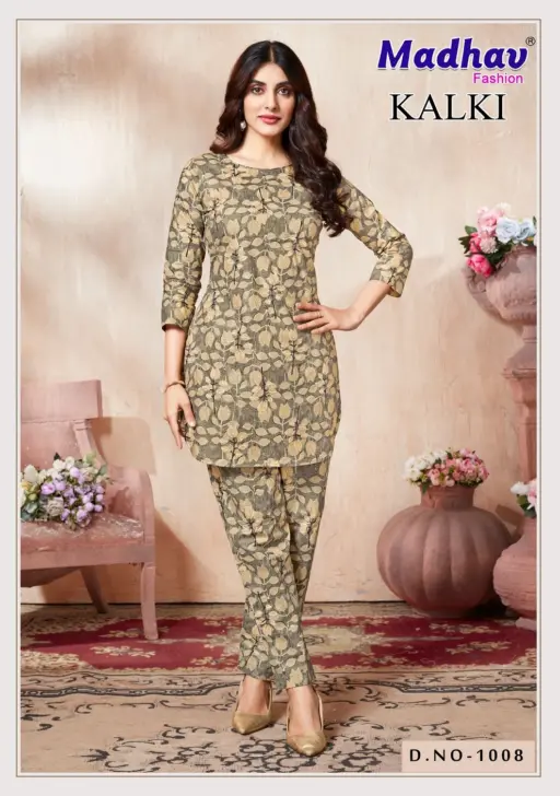 Madhav Kalki Vol 1 - Image 6