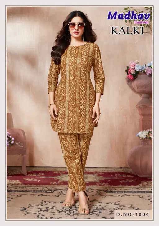 Madhav Kalki Vol 1 - Image 8