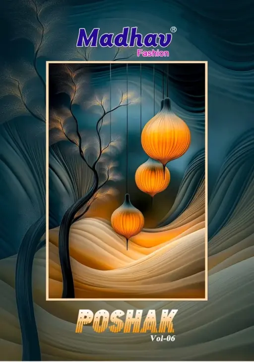 Madhav Poshak Vol 6