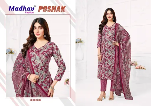 Madhav Poshak Vol 6 - Image 10