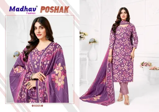Madhav Poshak Vol 6 - Image 5