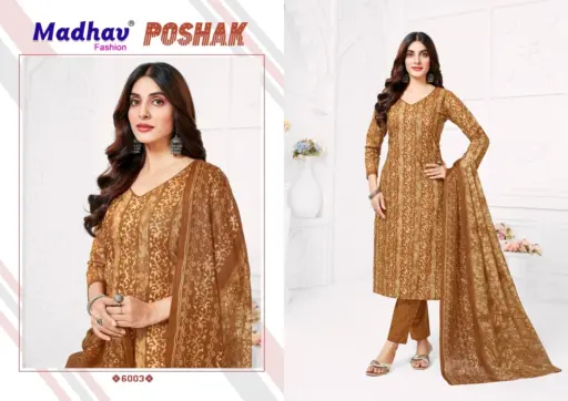Madhav Poshak Vol 6 - Image 6