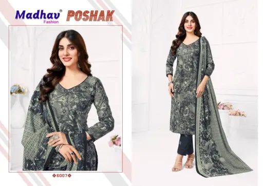 Madhav Poshak Vol 6 - Image 9