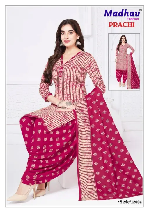 Madhav Prachi Vol 12 - Image 6