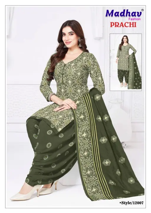 Madhav Prachi Vol 12 - Image 9