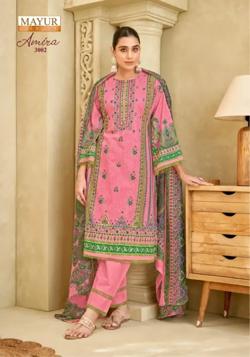Mayur Amira Vol 3 - Image 3