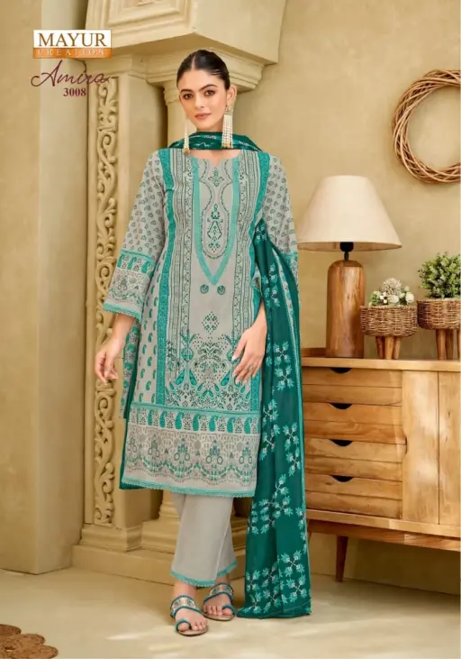 Mayur Amira Vol 3 - Image 4
