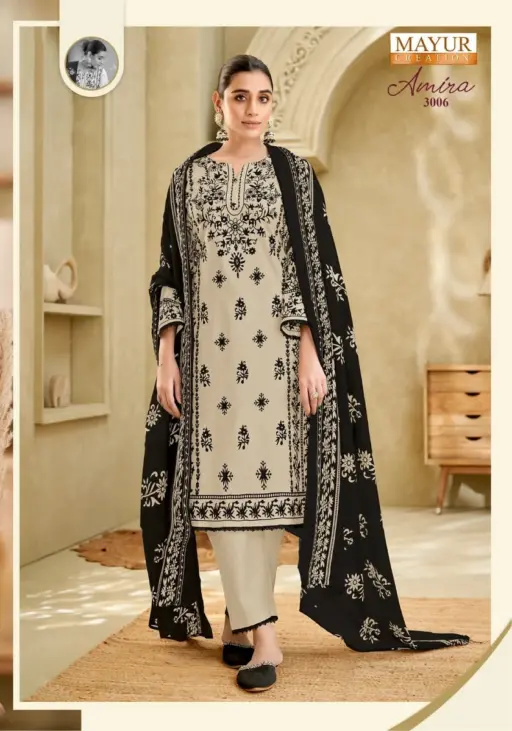 Mayur Amira Vol 3 - Image 5